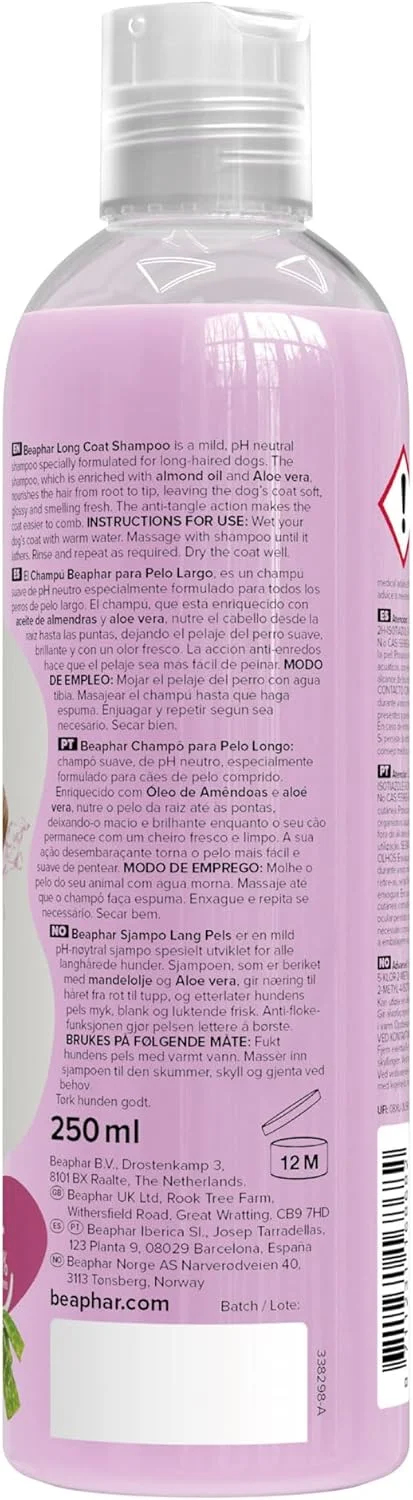 شامپو سگ مو بلند Beaphar حجم 250 میلی لیتر