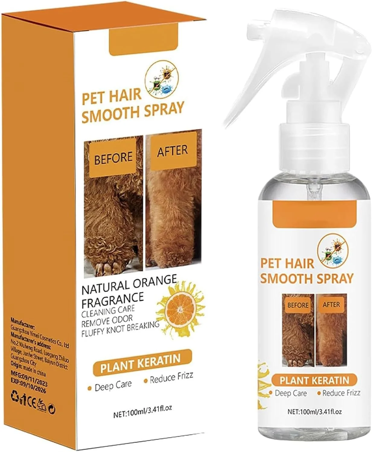 اسپری ضد گره و نرم کننده موی حیوانات خانگی، سگ و گربه، اسپری باز کننده گره طبیعی و نرم کننده موی گربه - از بین بردن گره ها و نرم کردن موی حیوانات خانگی