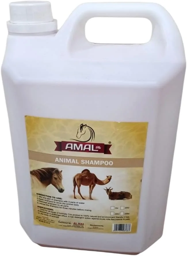 شامپو حیوانات آمال 5 لیتری - شامپو حیوانات خانگی ممتاز برای سگ ها و حیوانات | پاک کننده عمیق | فرمول ضد حساسیت | برای انواع پوشش مو | ملایم و غیر تحریک کننده | ایمن برای پوست های حساس | سایز 5 لیتری