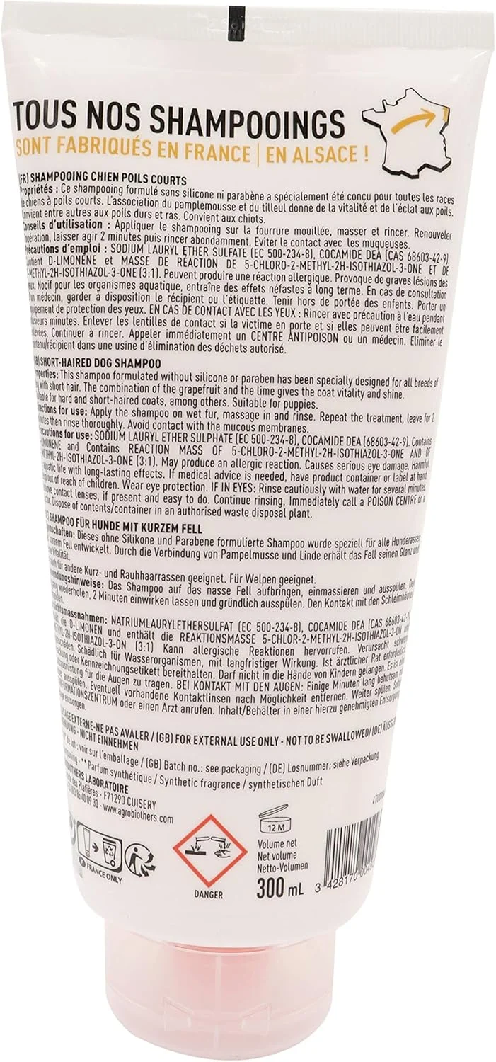 آگرو - شامپو سگ مو کوتاه VC 300ML VC