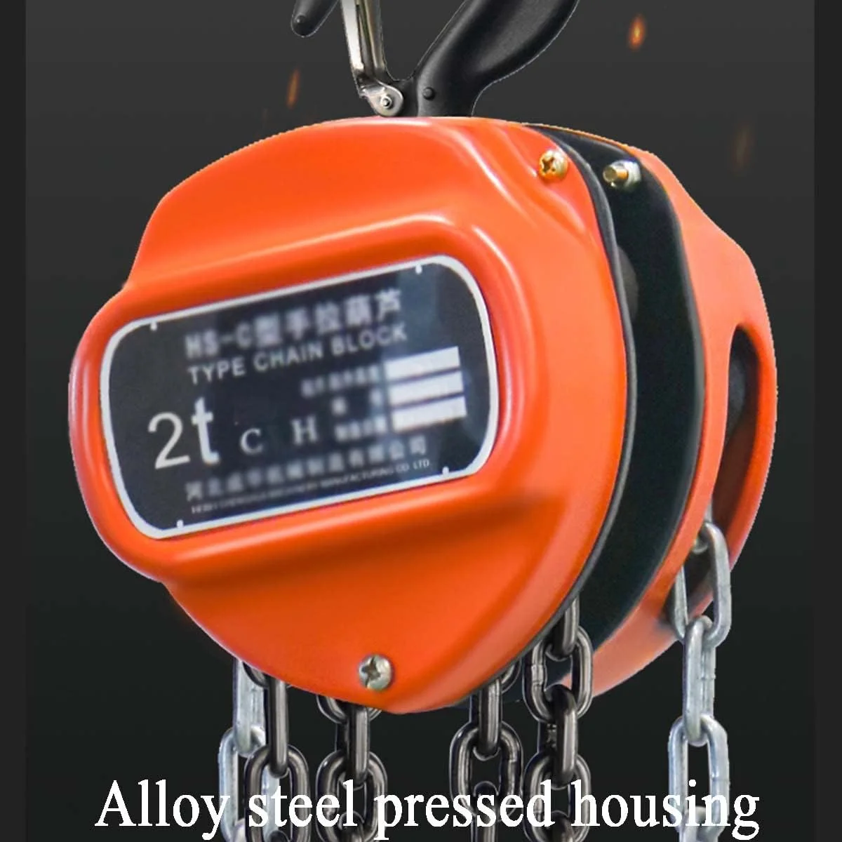 بالابر زنجیری دستی با ظرفیت 1 تا 2 تن، ساختار فولادی صنعتی، بالابر زنجیری دستی با 2 قلاب سنگین، بالابر زنجیری برای ماشین آلات انبار (اندازه: 3 متر، رنگ: 2 تن)