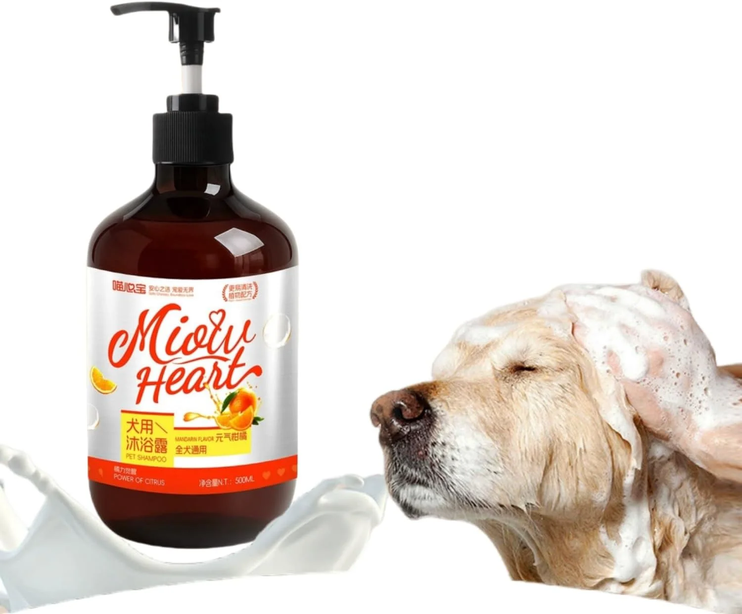 شامپو سگ مامو بیر ضد خارش، ضد کنه، ضد قارچ، مراقبت از پوست حساس، فرمول ضد باکتری، تسکین دهنده تحریکات پوستی 500 میلی لیتر