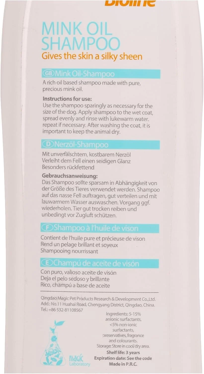 شامپو روغن راسو Bioline برای سگ ها 250 میلی لیتر، شامپو سگ روغن راسو طبیعی ضد خارش، سفید نارنجی شامپو روغن راسو Bioline برای سگ ها 250 میلی لیتر، شامپو سگ روغن راسو طبیعی ضد خارش، سفید نارنجی