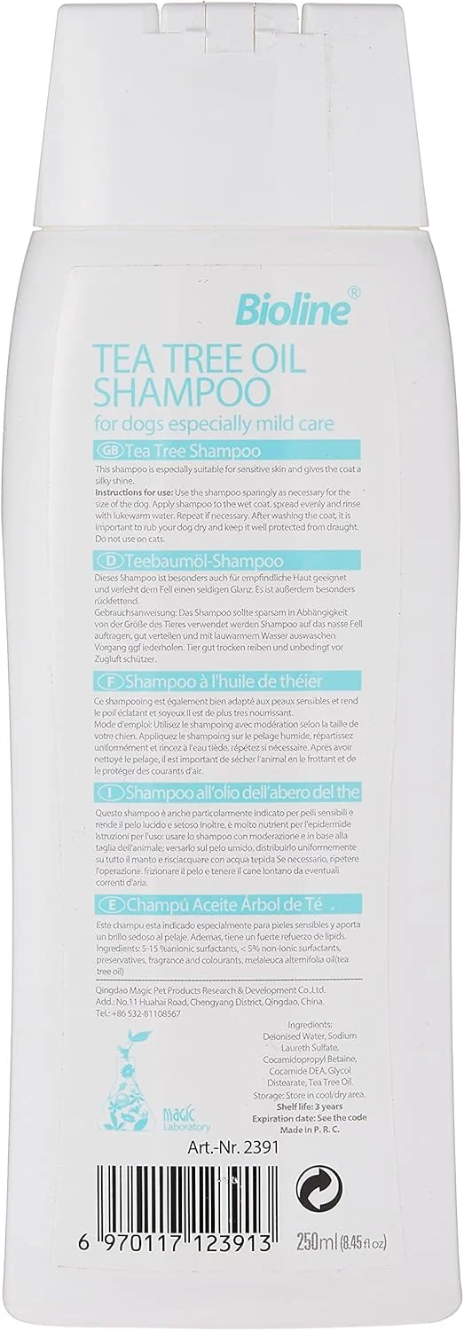 شامپو سگ روغن درخت چای بایولاین - 250 میلی لیتر