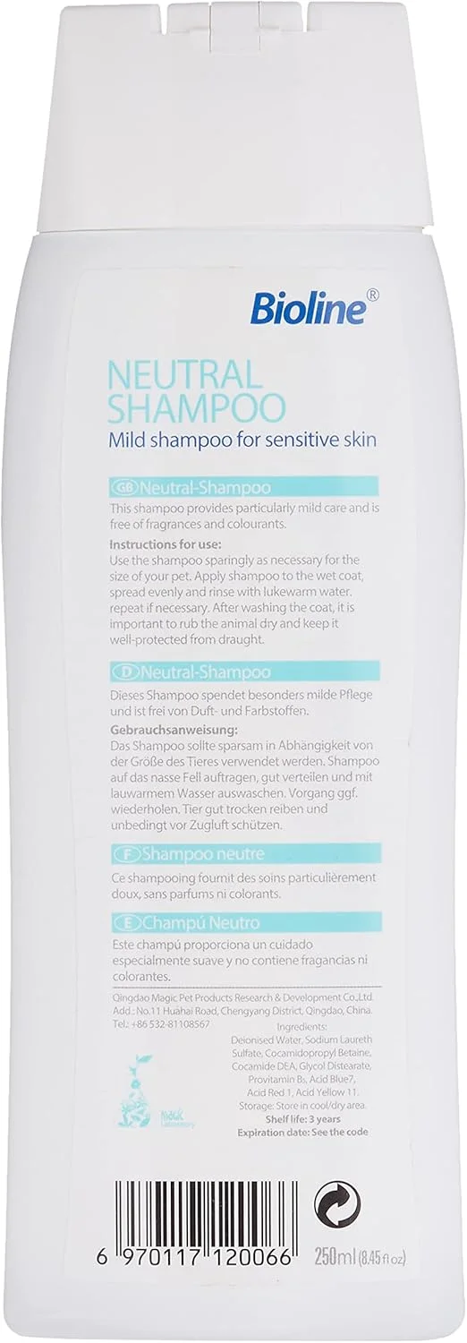 شامپو خنثی بایولاین سگ و گربه شامپو طبیعی 250 میلی لیتر، چند رنگ
