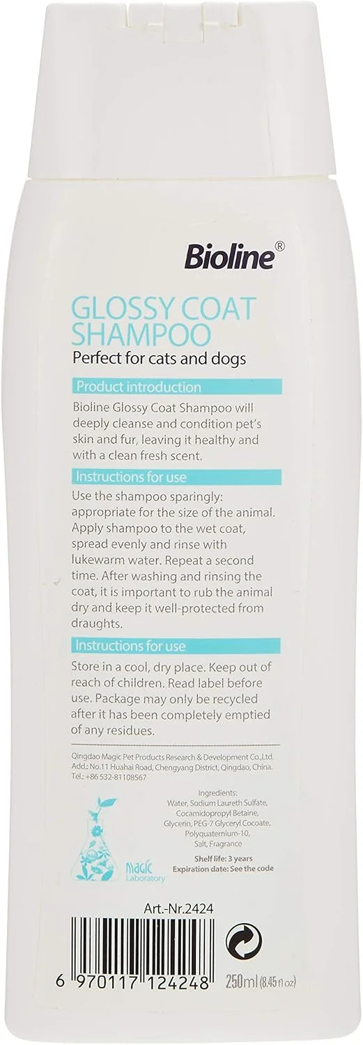 شامپو براق کننده مو بایولاین مناسب سگ و گربه 250 میلی لیتر، چند رنگ