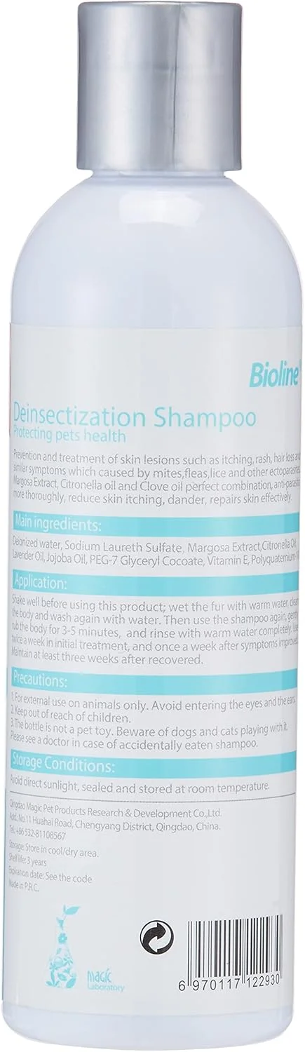 شامپو ضد حشرات بایولاین مناسب حیوانات خانگی 200 میلی لیتر