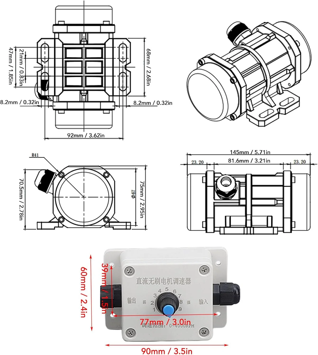 موتور ویبره براشلس DC24V لوکوت، 4000 دور در دقیقه، سرعت قابل تنظیم، ضد آب IP65، موتور ویبراتور بتن برقی کوچک (20 وات)