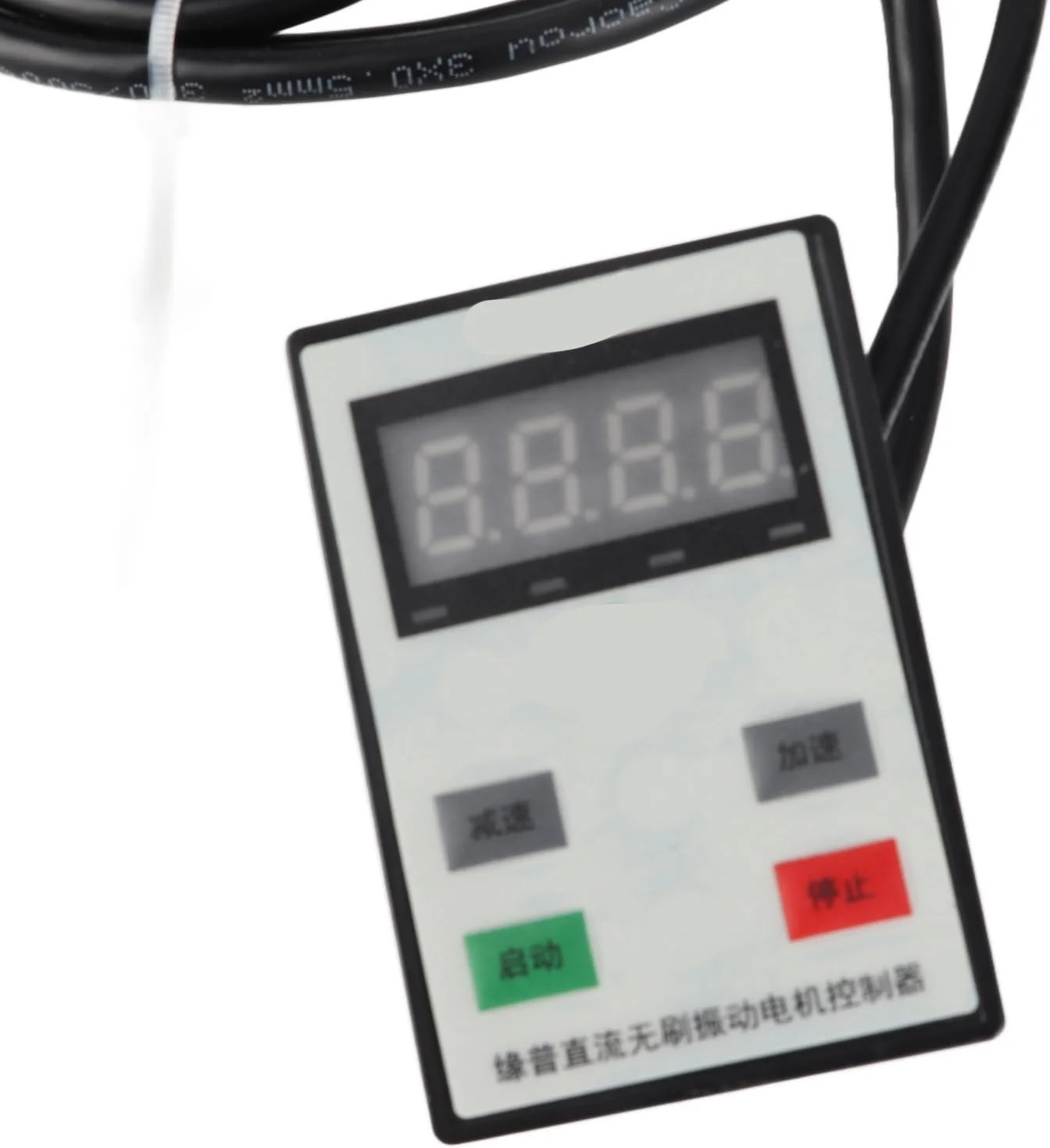 موتور ویبره عمومی، موتور ارتعاشی 7500 دور در دقیقه نمایشگر دیجیتال ویبراتور بتن با کنترل کننده سرعت 24 ولت DC بدون جاروبک برای میز لرزاننده شن و ماسه (30 وات)