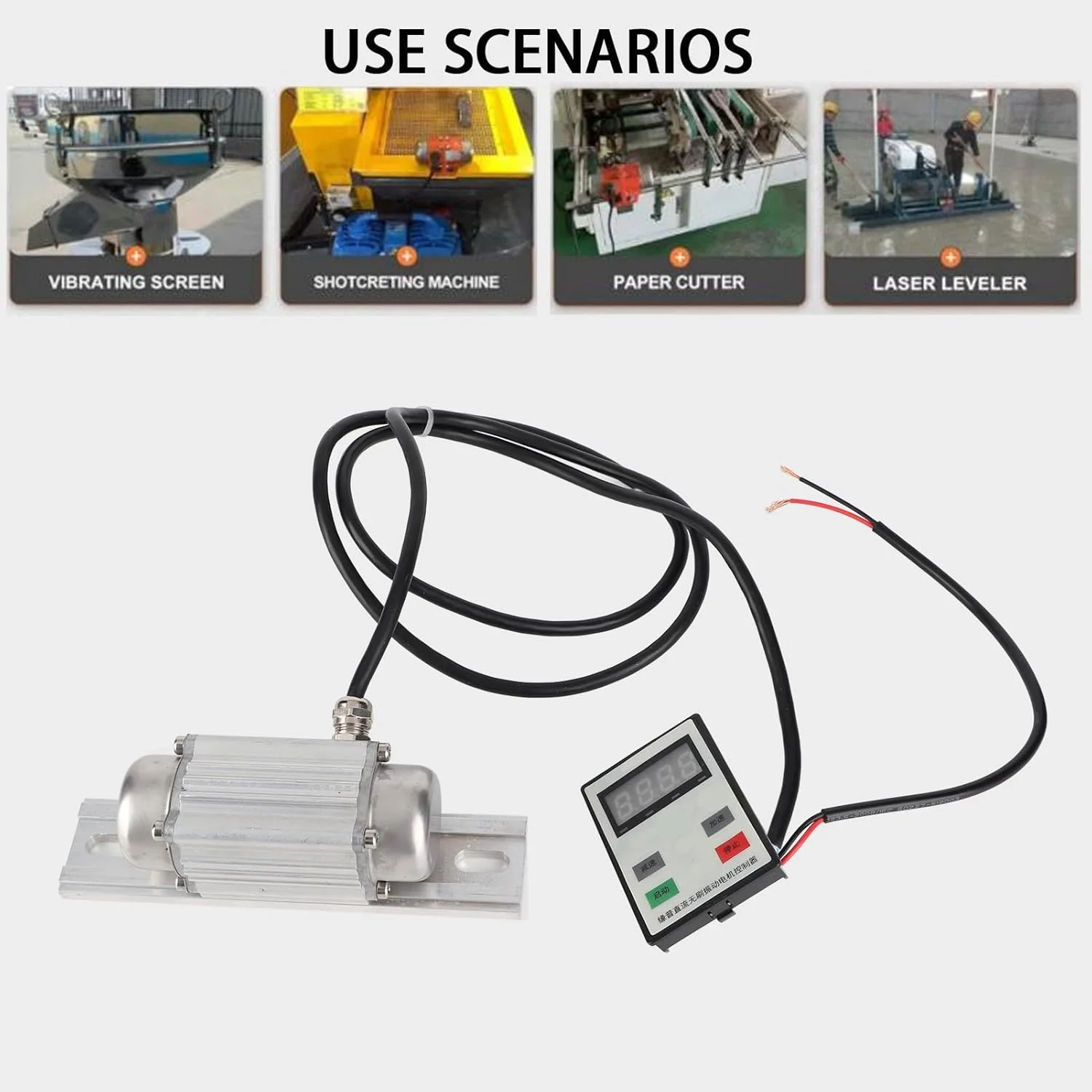 موتور ویبره عمومی، موتور ارتعاشی 7500 دور در دقیقه نمایشگر دیجیتال ویبراتور بتن با کنترل کننده سرعت 24 ولت DC بدون جاروبک برای میز لرزاننده شن و ماسه (30 وات)