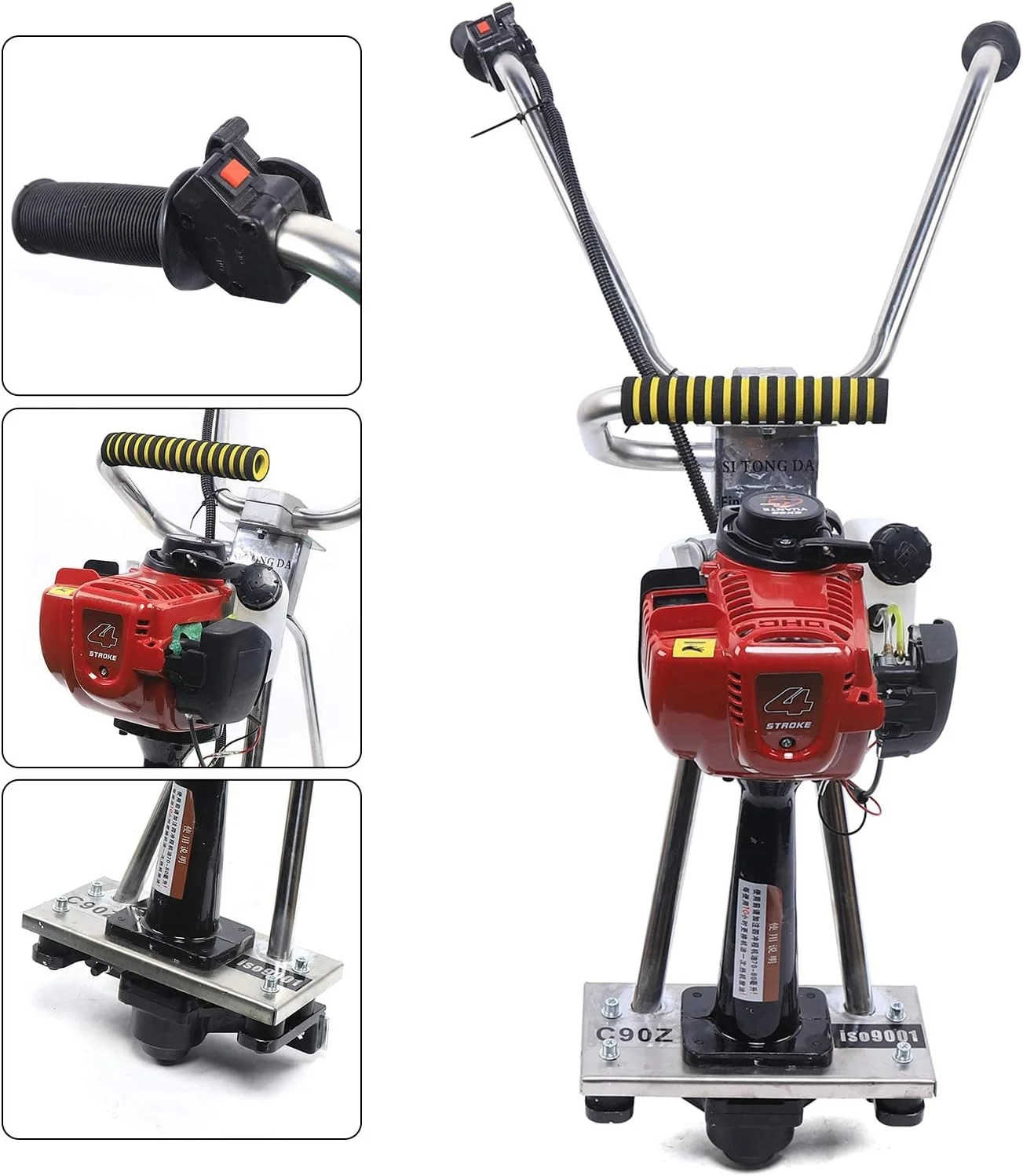 دستگاه ویبراتور بتن 4 زمانه، ویبراتور بتن 35.8 سی سی، شمشه بتن بنزینی 900 وات، موتور بنزینی ویبراتور سیمان بدون خط کش استیل ضد زنگ