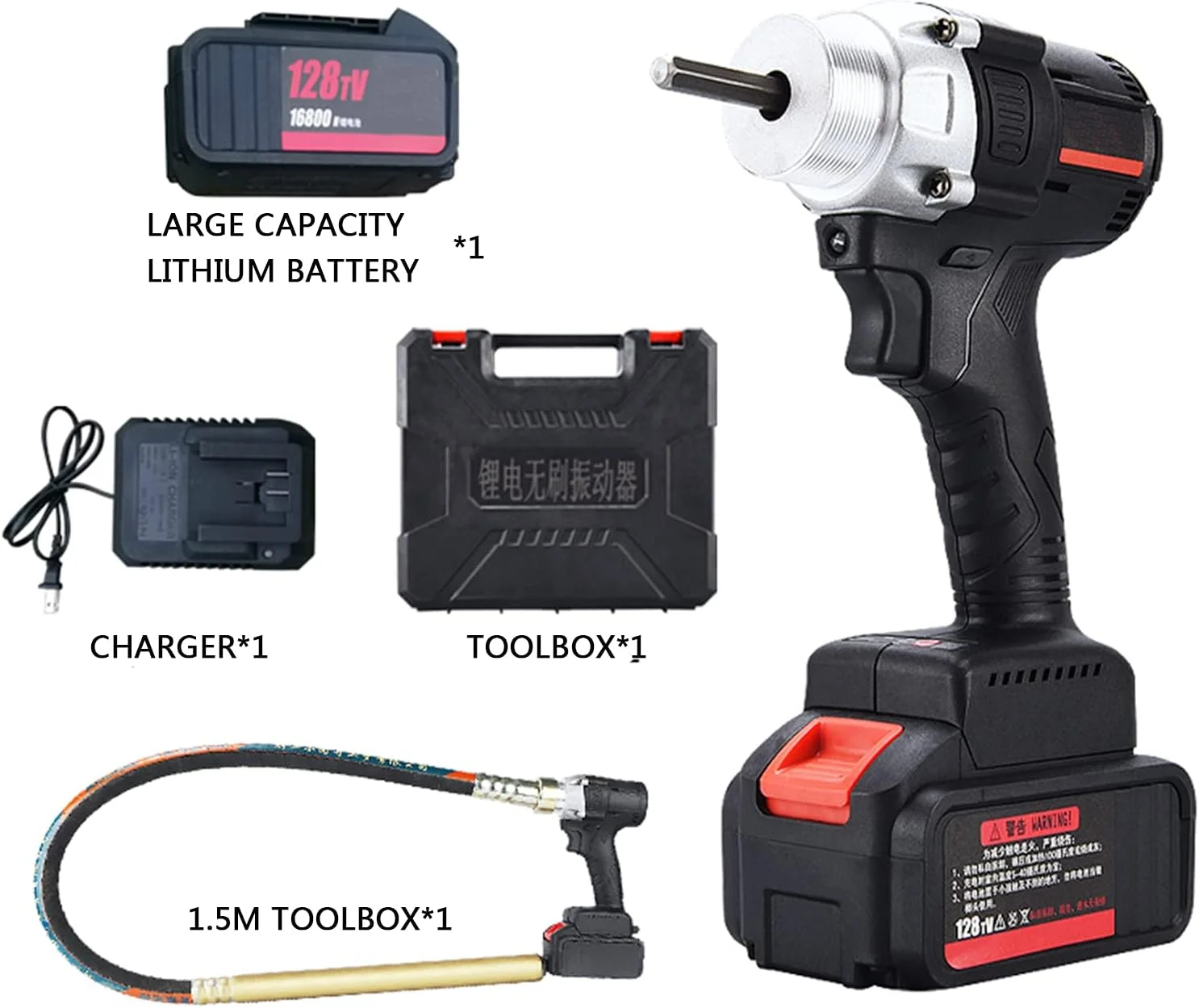 ویبراتور بتن بی سیم AJWYSOI، 3100 دور در دقیقه 300 نیوتن متر، ویبراتور بتن دستی میله ارتعاشی 59 اینچی/150 سانتی متری با باتری های لیتیوم یونی 128TV و شارژر