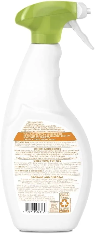 تمیز کننده چند منظوره ضد عفونی کننده نسل هفتم، علف لیمو مرکبات، 768 میلی لیتر