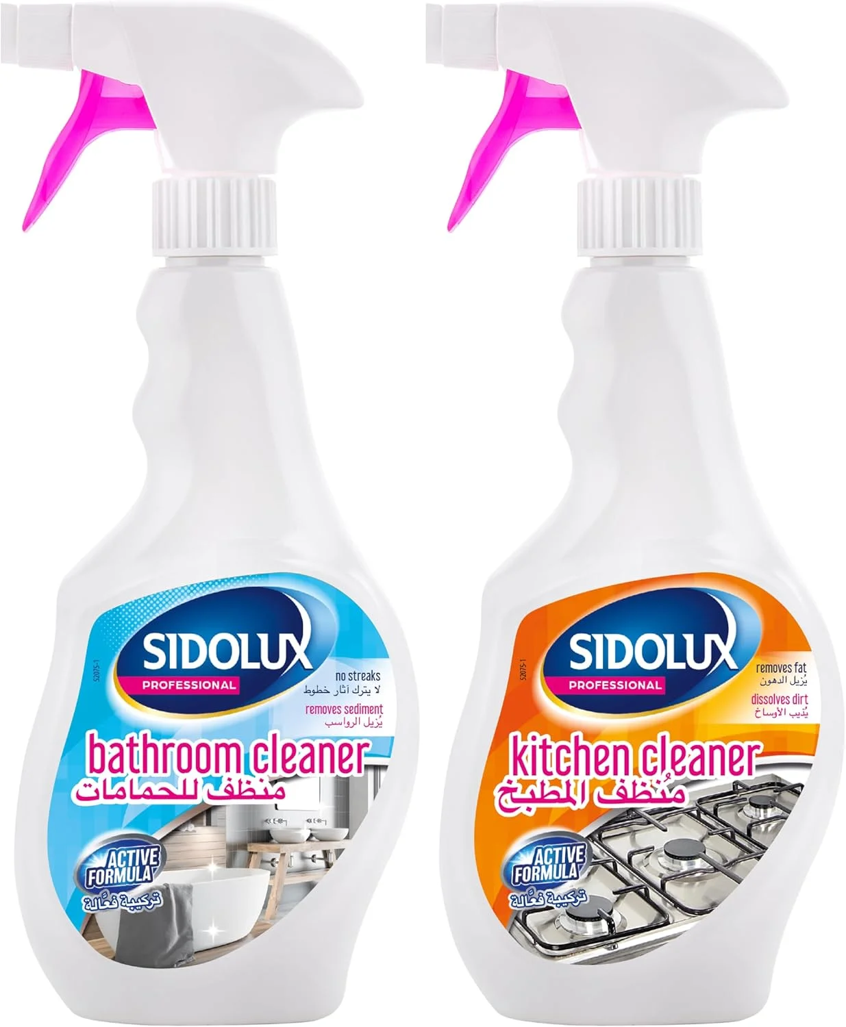 اسپری پاک کننده حمام و آشپزخانه Sidolux | برای لکه های روغن و چربی | فرمول فعال رسوبات را از بین می برد و تمیزی بدون رگه به ارمغان می آورد | 500 میلی لیتر (بسته 2 عددی)