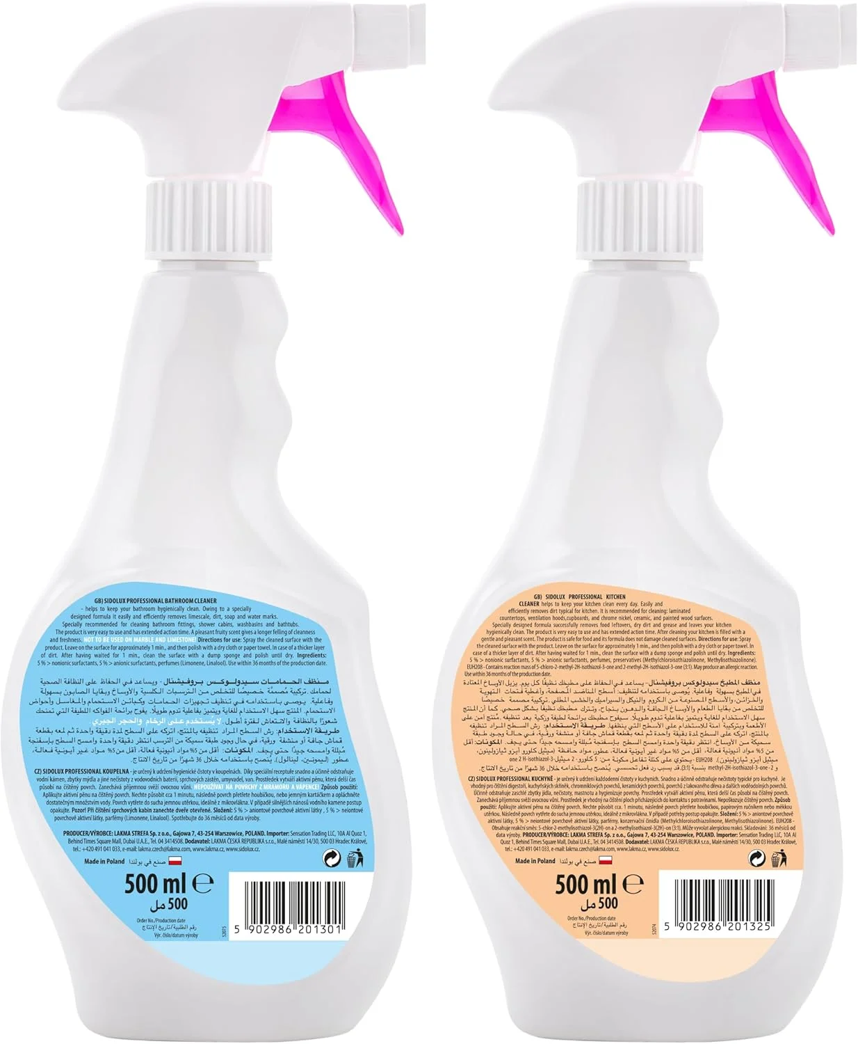 اسپری پاک کننده حمام و آشپزخانه Sidolux | برای لکه های روغن و چربی | فرمول فعال رسوبات را از بین می برد و تمیزی بدون رگه به ارمغان می آورد | 500 میلی لیتر (بسته 2 عددی) اسپری پاک کننده حمام و آشپزخانه Sidolux | برای لکه های روغن و چربی | فرمول فعال رسوبات را از بین می برد و تمیزی بدون رگه به ارمغان می آورد | 500 میلی لیتر (بسته 2 عددی)