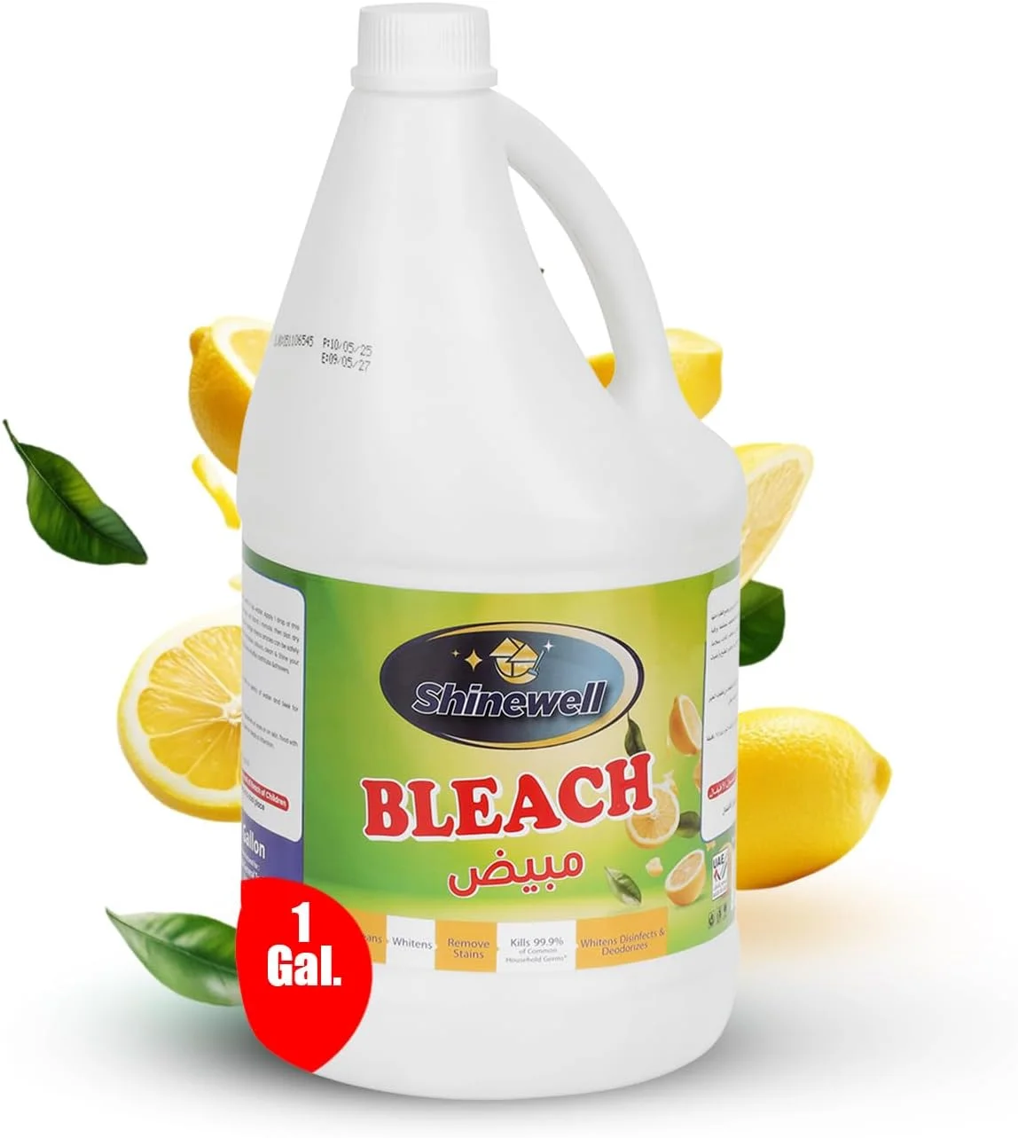 مایع سفید کننده شاین ول، حجم 1 گالن، 3.79 لیتر، سفید کننده برای استفاده روزمره، مناسب برای استفاده در خانه، دفتر و فضاهای تجاری