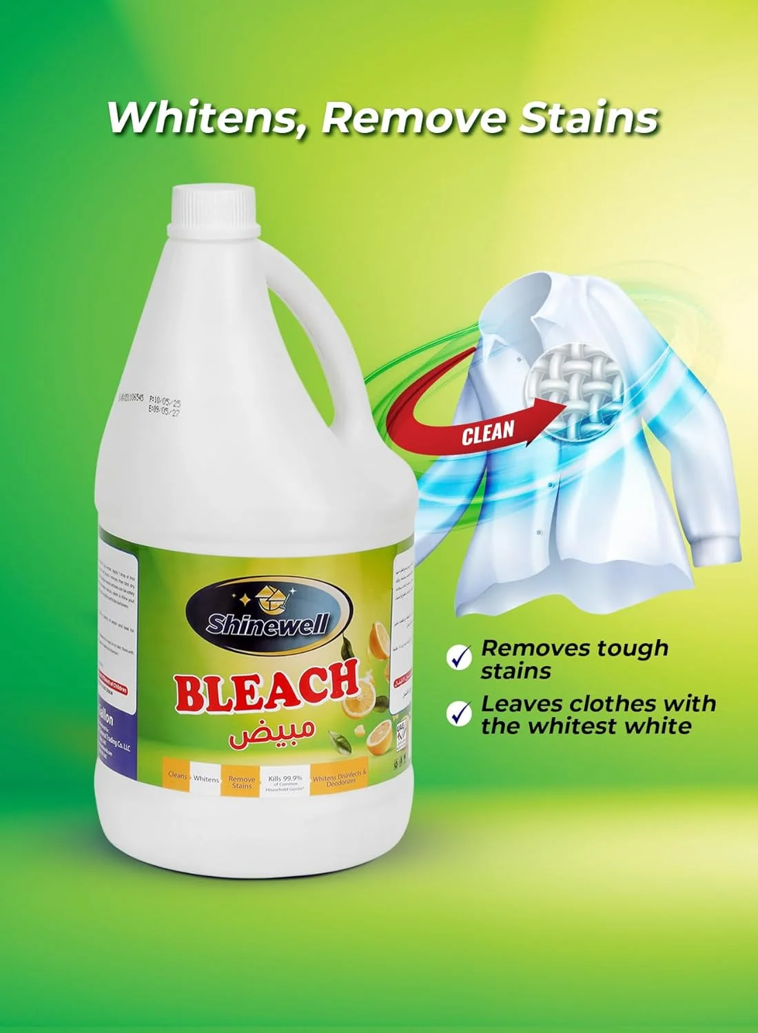 مایع سفید کننده شاین ول، حجم 1 گالن، 3.79 لیتر، سفید کننده برای استفاده روزمره، مناسب برای استفاده در خانه، دفتر و فضاهای تجاری