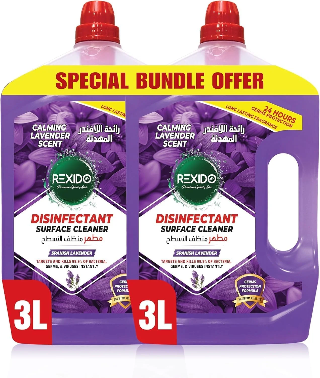 مایع تمیز کننده کف رکسیدو 3 لیتری - تمیز کننده چند منظوره اسطوخودوس | تی و تی های تمیز کننده کف | تمیز کننده حمام، مواد شوینده و لکه بر | لوازم تمیز کننده چند سطحی برای خانه و محل کار مایع تمیز کننده کف رکسیدو 3 لیتری - تمیز کننده چند منظوره اسطوخودوس | تی و تی های تمیز کننده کف | تمیز کننده حمام، مواد شوینده و لکه بر | لوازم تمیز کننده چند سطحی برای خانه و محل کار