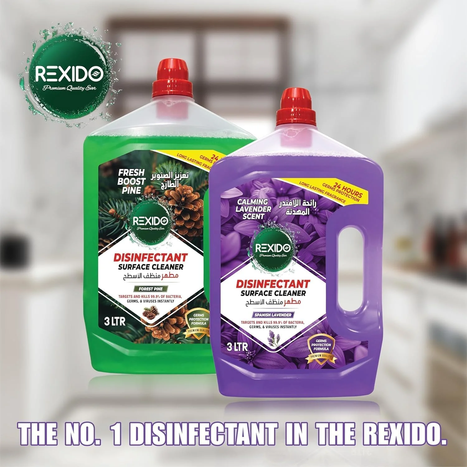 مایع تمیز کننده کف رکسیدو 3 لیتری - تمیز کننده چند منظوره اسطوخودوس | تی و تی های تمیز کننده کف | تمیز کننده حمام، مواد شوینده و لکه بر | لوازم تمیز کننده چند سطحی برای خانه و محل کار