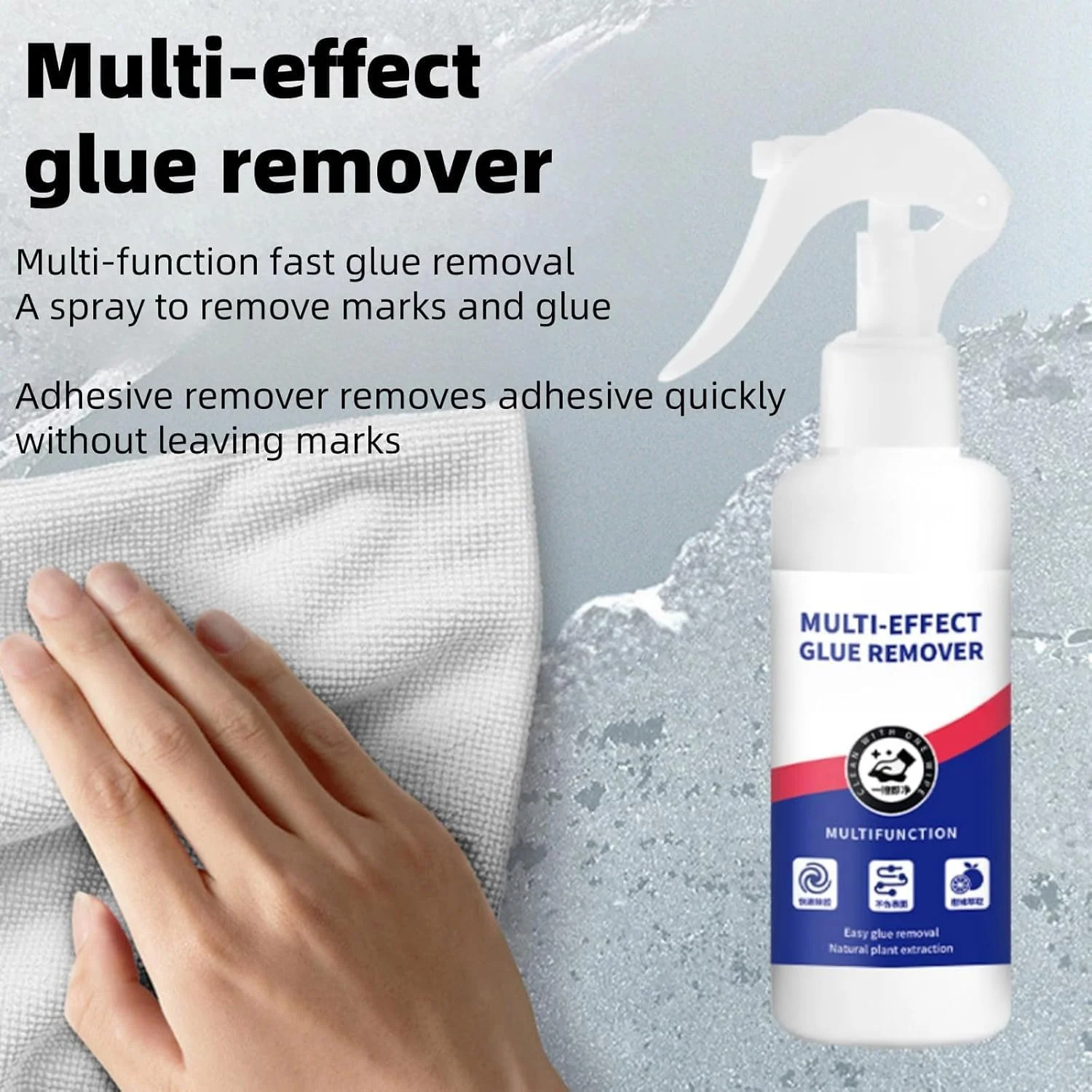 محلول پاک کننده چسب، پاک کننده چند منظوره چسب، پاک کننده برچسب، به سرعت چسب، آدامس، برچسب ها و مواد چسبنده را پاک می کند - 100ml*2