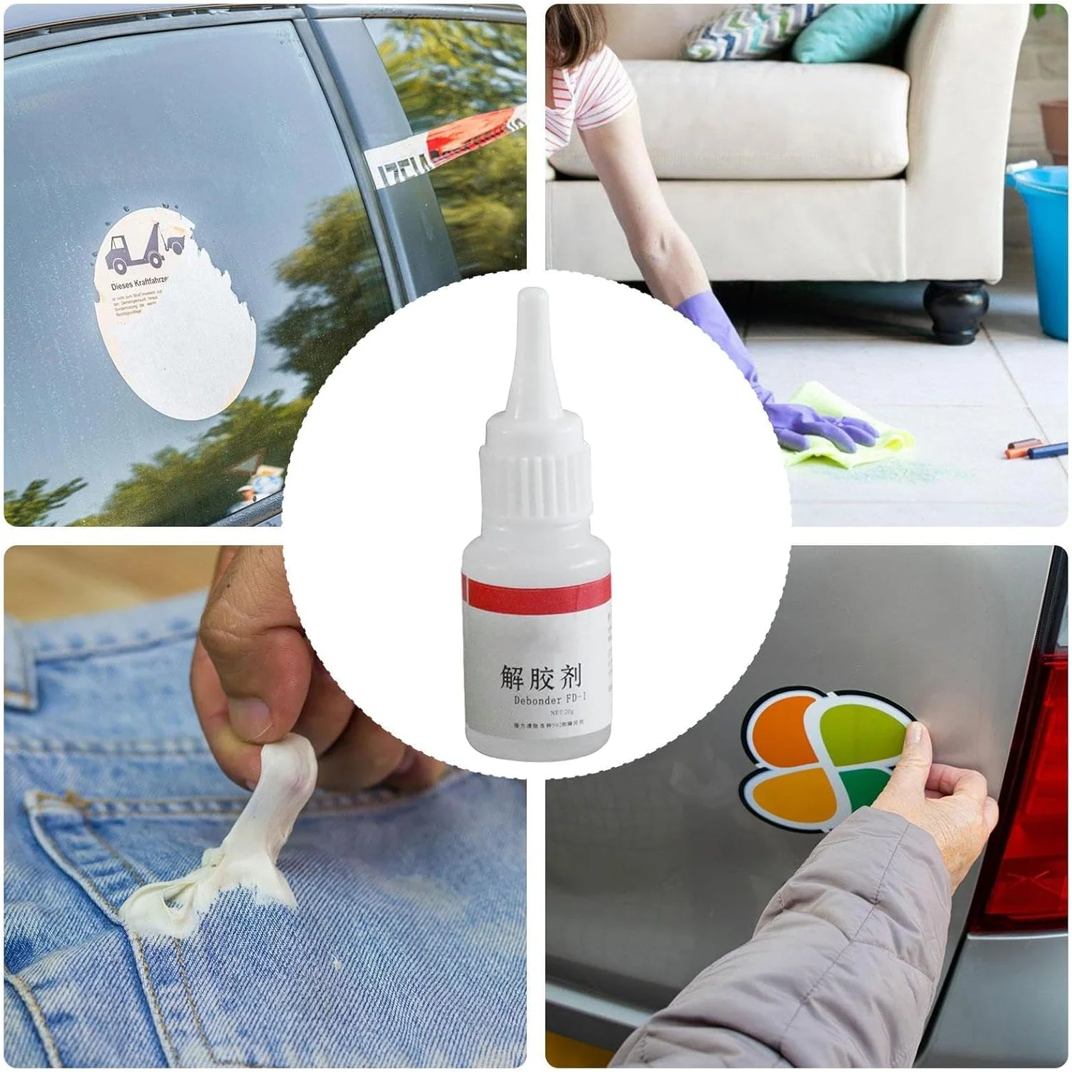 پاک کننده چسب خودرو، عامل تمیز کننده، پاک کننده چسب پوستر، پاک کننده چند منظوره لاک ناخن، پاک کننده قوی چسب برای برچسب، حذف آسان اثرات نوار برگردان، صمغ، قیر و گریس