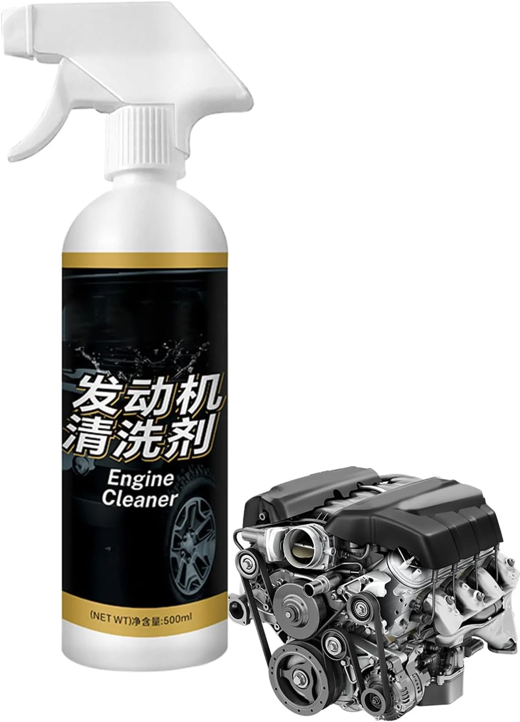 اسپری چربی زدا موتور | پاک کننده روغن موتور، ابزار تمیز کننده حرفه ای، لوازم دیتیلینگ خودرو با تولید طولانی مدت برای تعمیرگاه خودرو و چربی زدایی دریایی