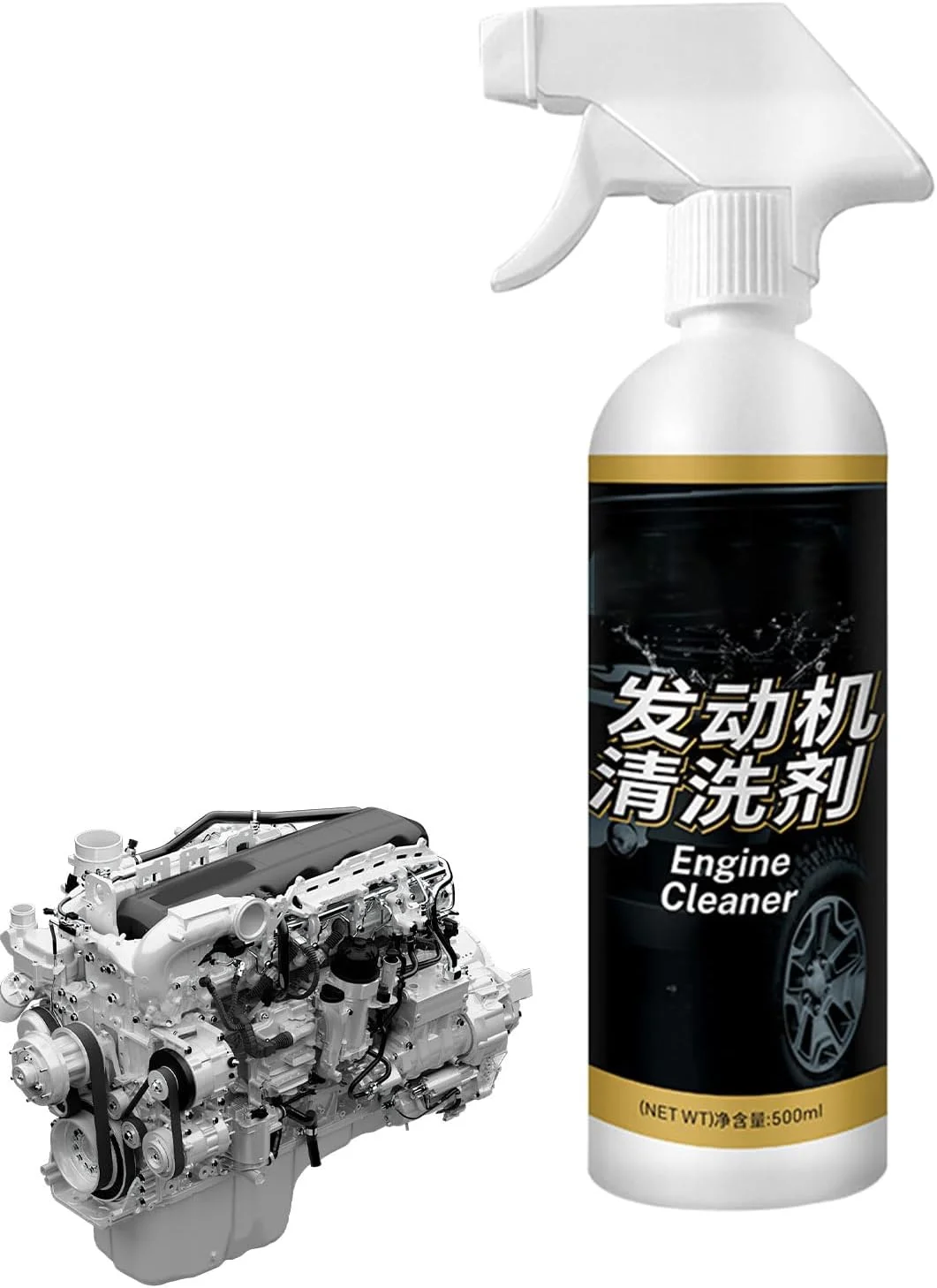 اسپری تمیز کننده موتور | چربی زدای قوی موتور | ابزار تمیز کننده حرفه ای، لوازم دیتیلینگ خودرو با ماندگاری بالا برای تعمیرگاه های خودرو و چربی زدایی دریایی