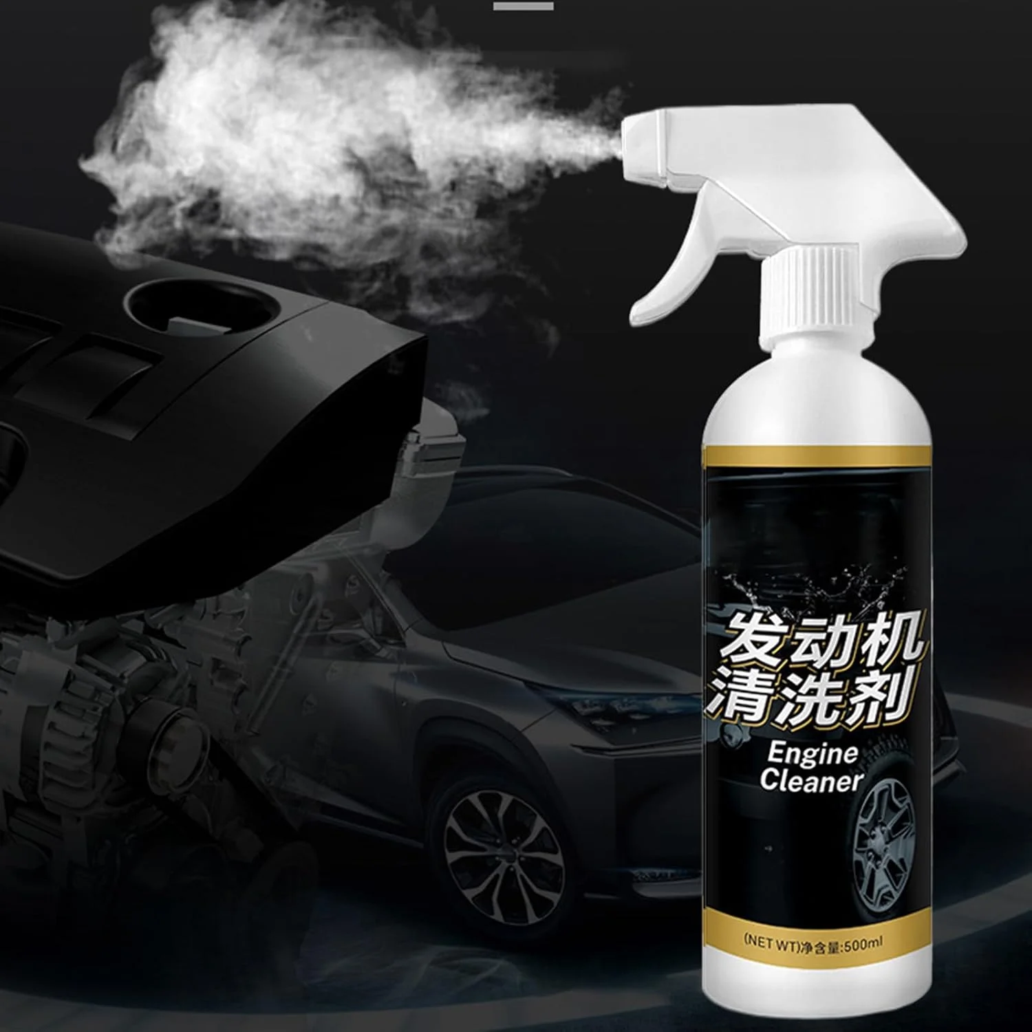 اسپری تمیز کننده موتور | چربی زدای قوی موتور | ابزار تمیز کننده حرفه ای، لوازم دیتیلینگ خودرو با ماندگاری بالا برای تعمیرگاه های خودرو و چربی زدایی دریایی