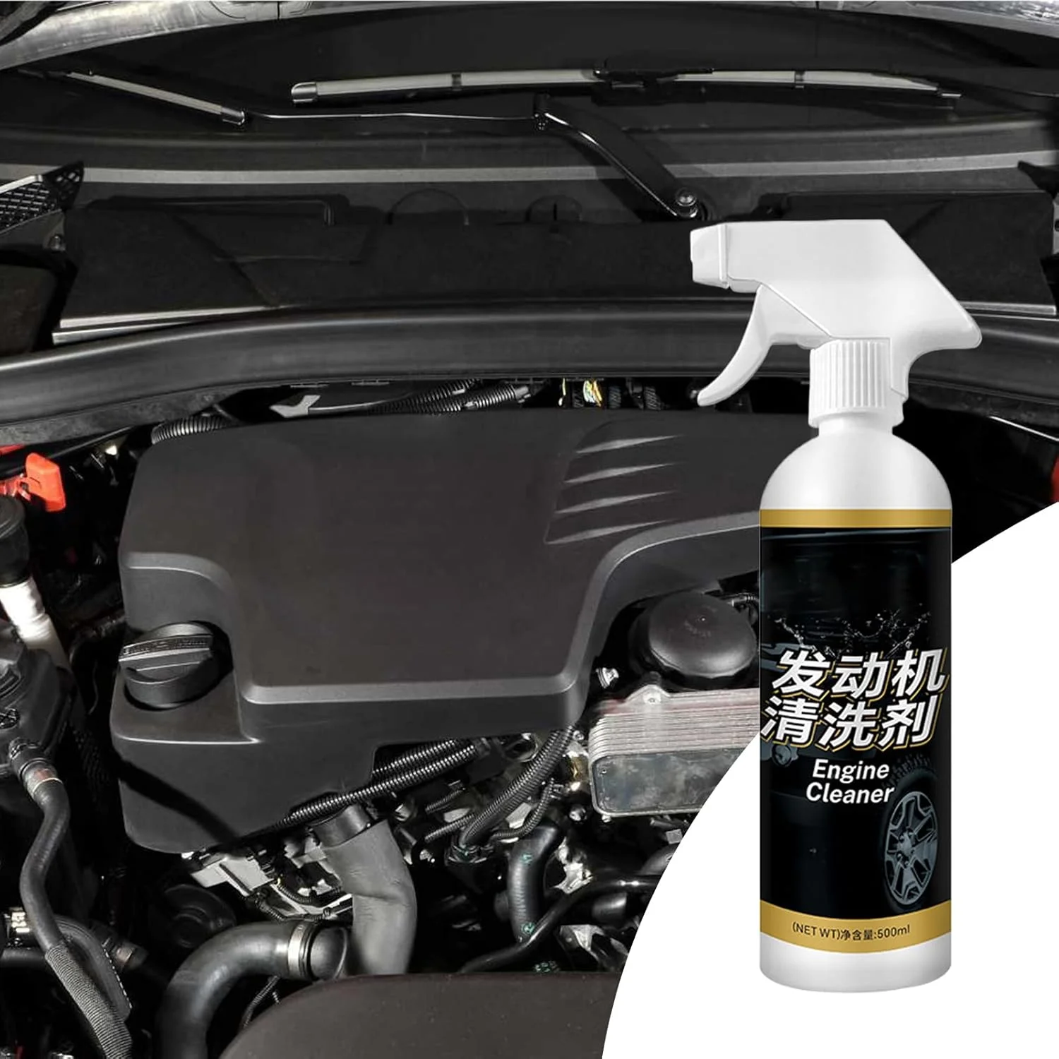 اسپری تمیز کننده موتور | چربی زدای قوی موتور | ابزار تمیز کننده حرفه ای، لوازم دیتیلینگ خودرو با ماندگاری بالا برای تعمیرگاه های خودرو و چربی زدایی دریایی