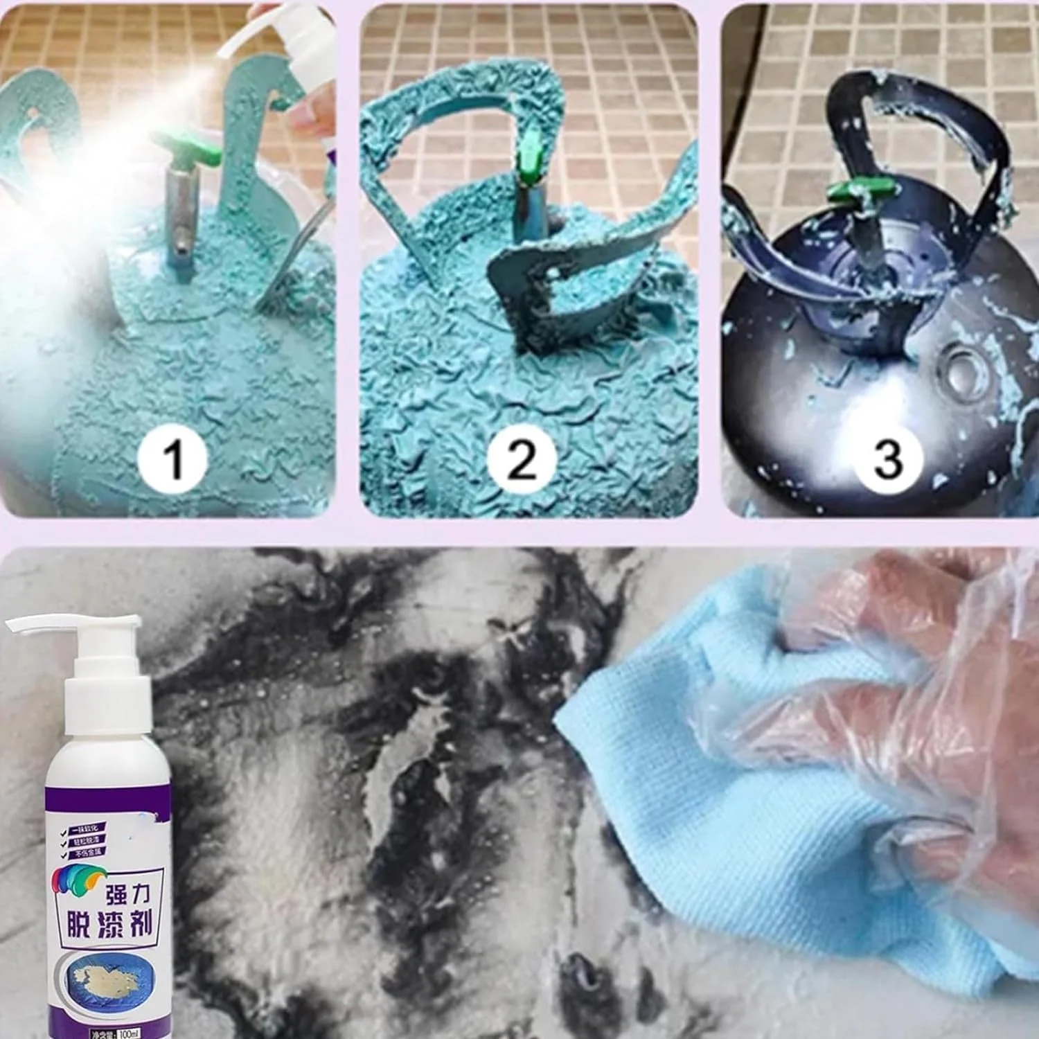 پاک کننده قوی رنگ، پاک کننده موثر رنگ، پاک کننده رنگ برای سطوح فلزی، پاک کننده رنگ سطوح فلزی، پاک کننده پوشش ها (2 عدد)