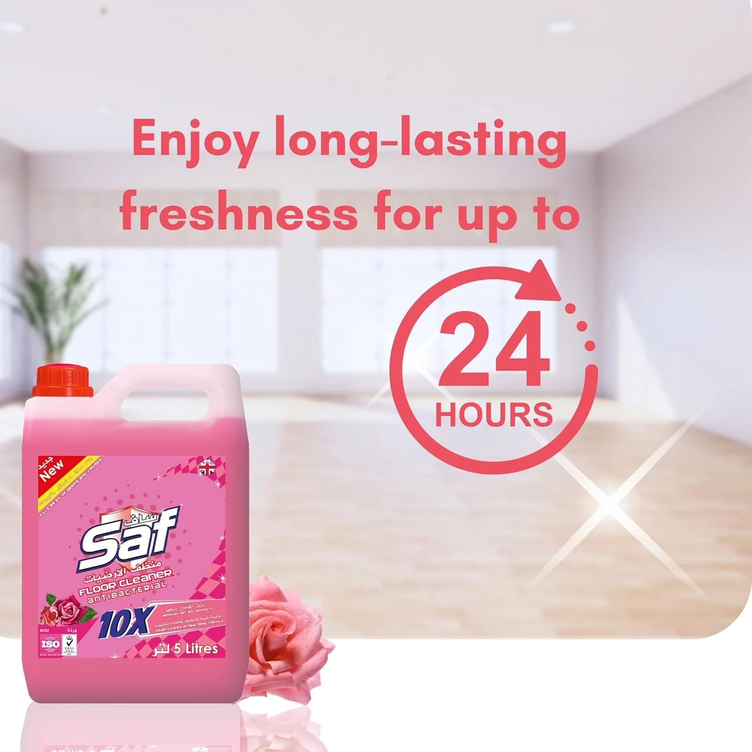 مایع کف شوی ساف با رایحه گل رز 5 لیتری | پاک کننده قوی و موثر برای انواع سطوح | رایحه ماندگار گل رز | مناسب برای انواع کفپوش ها | ایده آل برای خانه و محل کار