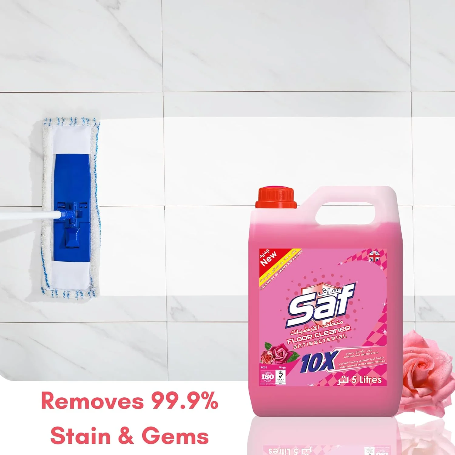 مایع کف شوی ساف با رایحه گل رز 5 لیتری | پاک کننده قوی و موثر برای انواع سطوح | رایحه ماندگار گل رز | مناسب برای انواع کفپوش ها | ایده آل برای خانه و محل کار