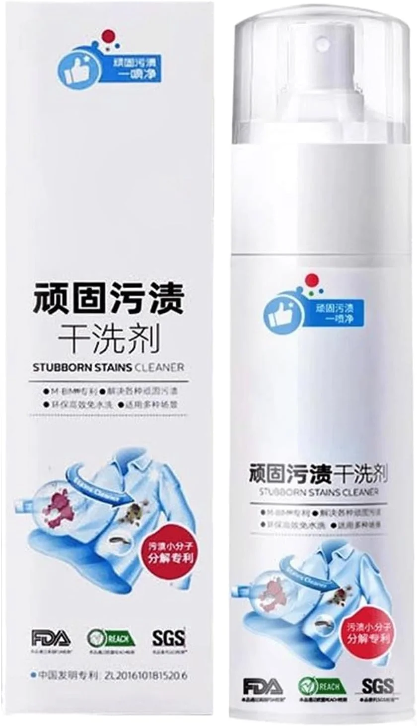 اسپری پاک کننده کاپشن، پاک کننده لکه های قابل حمل برای کفش های سفید، لکه های سرسخت، مبل و فرش پارچه ای، ایده آل برای استفاده در منزل، مسافرت، تمیز کردن لباس و روکش مبلمان