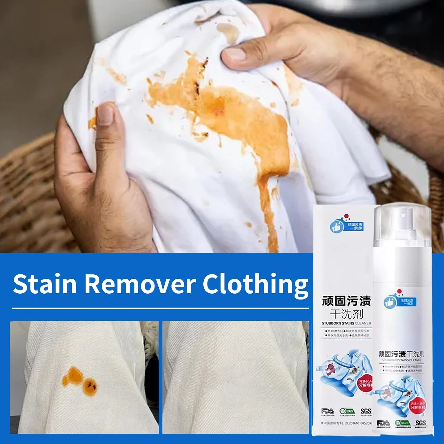 اسپری پاک کننده کاپشن، پاک کننده لکه های قابل حمل برای کفش های سفید، لکه های سرسخت، مبل و فرش پارچه ای، ایده آل برای استفاده در منزل، مسافرت، تمیز کردن لباس و روکش مبلمان