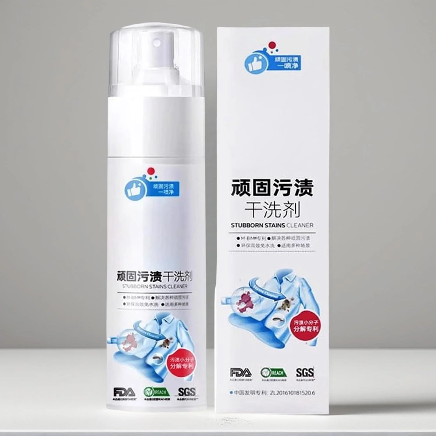 اسپری پاک کننده کاپشن، پاک کننده لکه های قابل حمل برای کفش های سفید، لکه های سرسخت، مبل و فرش پارچه ای، ایده آل برای استفاده در منزل، مسافرت، تمیز کردن لباس و روکش مبلمان