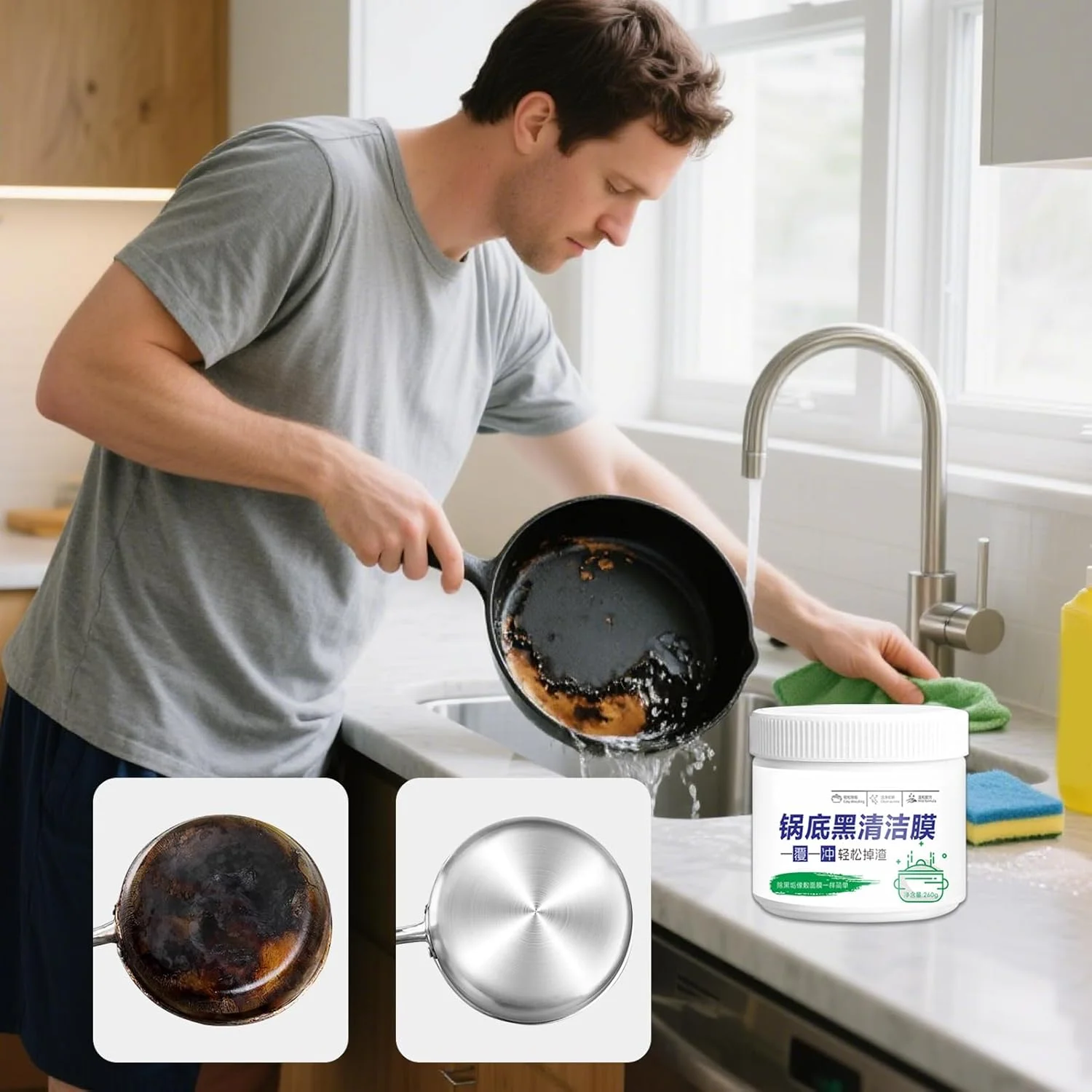 پاک کننده قابلمه | خمیر پاک کننده رسوب ظروف - خمیر پاک کننده موثر رسوب کف قابلمه برای سینک، اجاق گاز، کابینت، آشپزخانه، گریل، حمام، فر پاک کننده قابلمه | خمیر پاک کننده رسوب ظروف - خمیر پاک کننده موثر رسوب کف قابلمه برای سینک، اجاق گاز، کابینت، آشپزخانه، گریل، حمام، فر