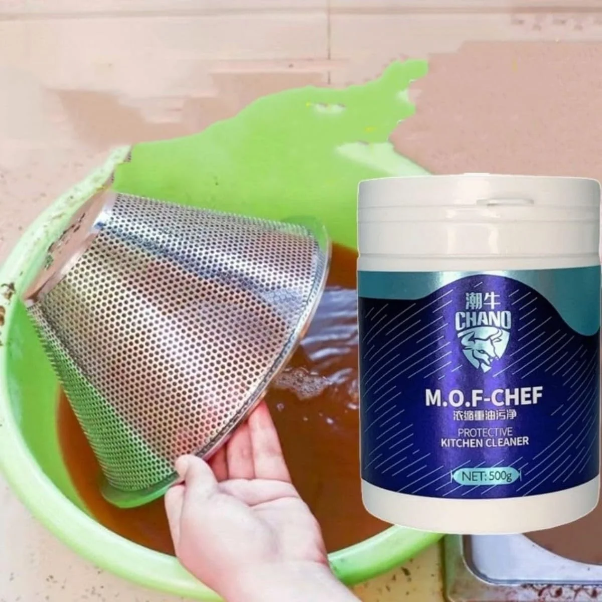 پودر پاک کننده آلودگی روغن 500 گرمی، پاک کننده لکه های روغن سنگین فوم کننده، پاک کننده لکه بر همه منظوره، پودر پاک کننده قوی لکه بر، پاک کننده چربی و کثیفی های سرسخت