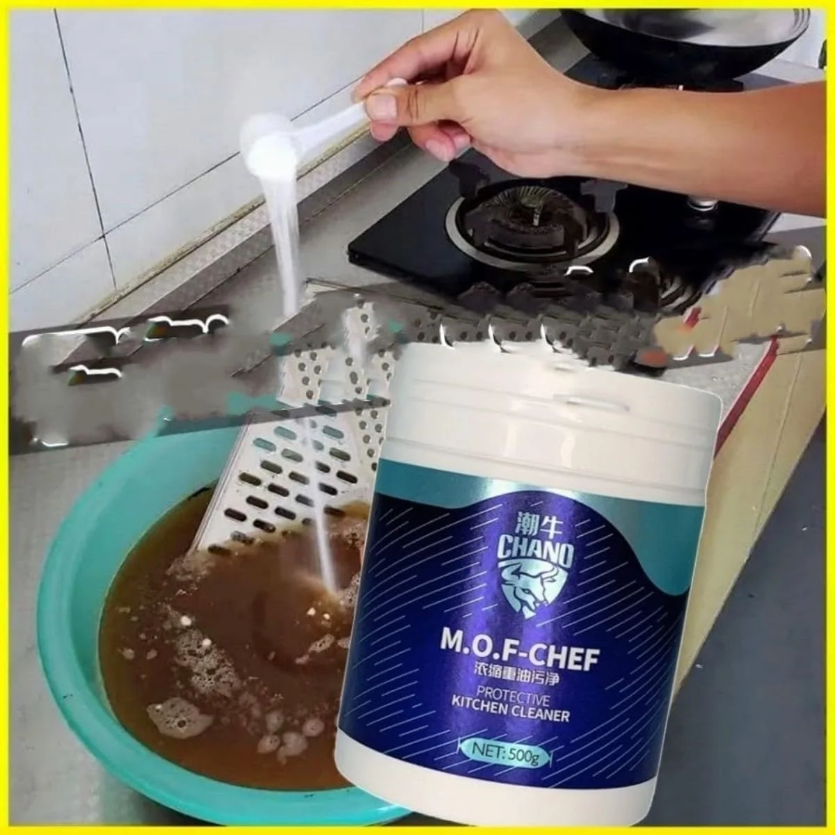 پودر پاک کننده آلودگی روغن 500 گرمی، پاک کننده لکه های روغن سنگین فوم کننده، پاک کننده لکه بر همه منظوره، پودر پاک کننده قوی لکه بر، پاک کننده چربی و کثیفی های سرسخت