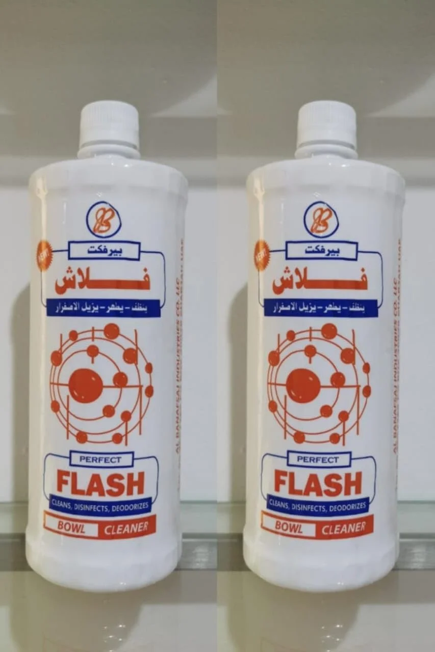 مایع تمیز کننده کاسه توالت WC PERFECT FLASH، ۱ لیتر، بسته ۲ عددی مایع تمیز کننده کاسه توالت WC PERFECT FLASH، ۱ لیتر، بسته ۲ عددی