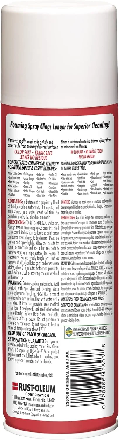 اسپری پاک کننده قوی Krud Kutter مدل Original حجم 20 اونس