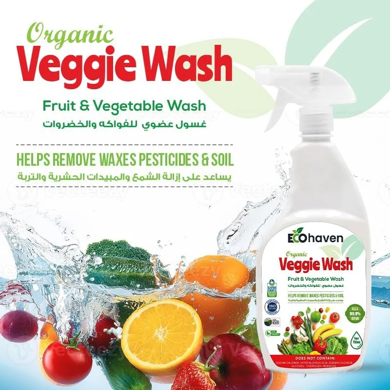 مایع شستشوی میوه و سبزیجات ارگانیک - 100% طبیعی و غیر سمی | از بین برنده آفت کش ها، موم، خاک و باکتری ها | فرمول ایمن و گیاهی | بدون طعم پس از شستشو، بدون باقی مانده | سازگار با محیط زیست و تجزیه پذیر