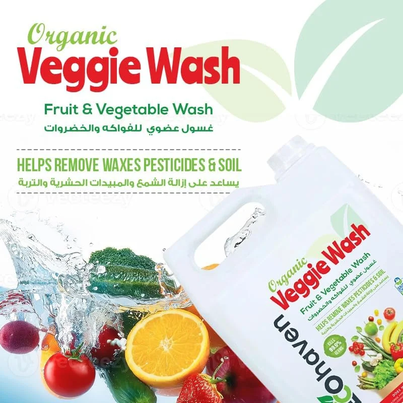 مایع شستشوی میوه و سبزیجات ارگانیک اکوهیون - پاک کننده طبیعی محصولات، گیاهی و غیر سمی - از بین برنده آفت کش ها، آلودگی، باکتری و موم - زیست تخریب پذیر، ایمن برای کودک، گرید غذایی و سازگار با محیط زیست (5 لیتر)