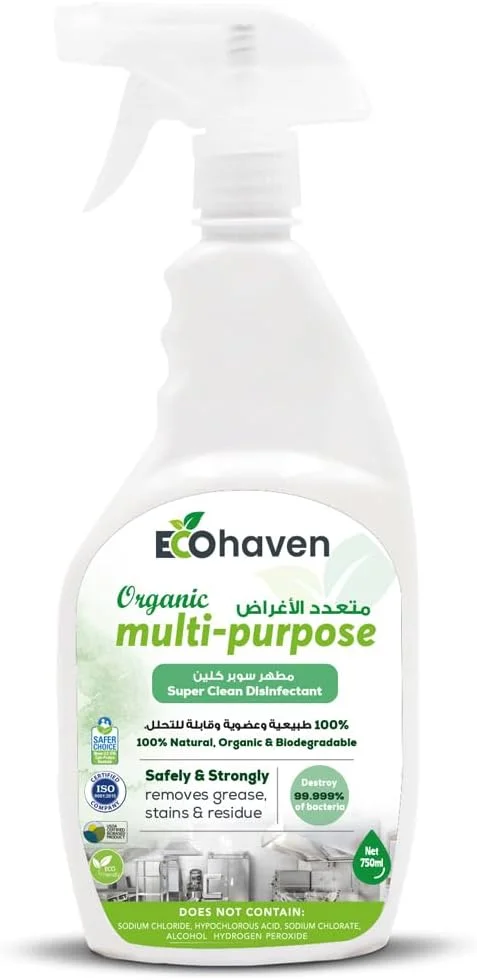 محلول پاک کننده چند منظوره ارگانیک 750 میلی لیتر – محلول تمیز کننده قوی و سازگار با محیط زیست