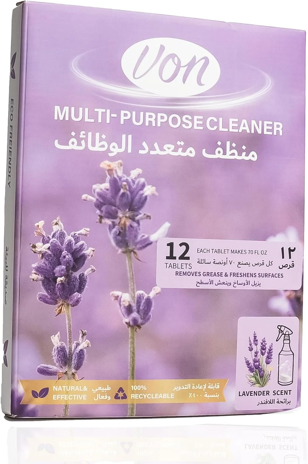 قرص های پاک کننده چند منظوره VON، رایحه اسطوخودوس، 12 عدد، تجزیه پذیر و ایمن برای حیوانات خانگی، قوی در برابر آلودگی، رایحه ملایم قرص های پاک کننده چند منظوره VON، رایحه اسطوخودوس، 12 عدد، تجزیه پذیر و ایمن برای حیوانات خانگی، قوی در برابر آلودگی، رایحه ملایم