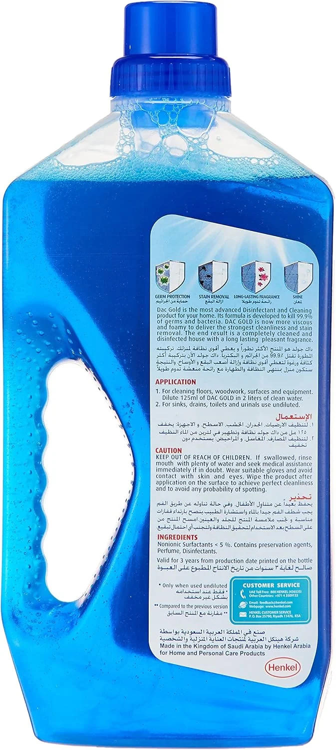 مایع ضدعفونی کننده چند منظوره داک گلد با رایحه نسیم اقیانوس 1 لیتر