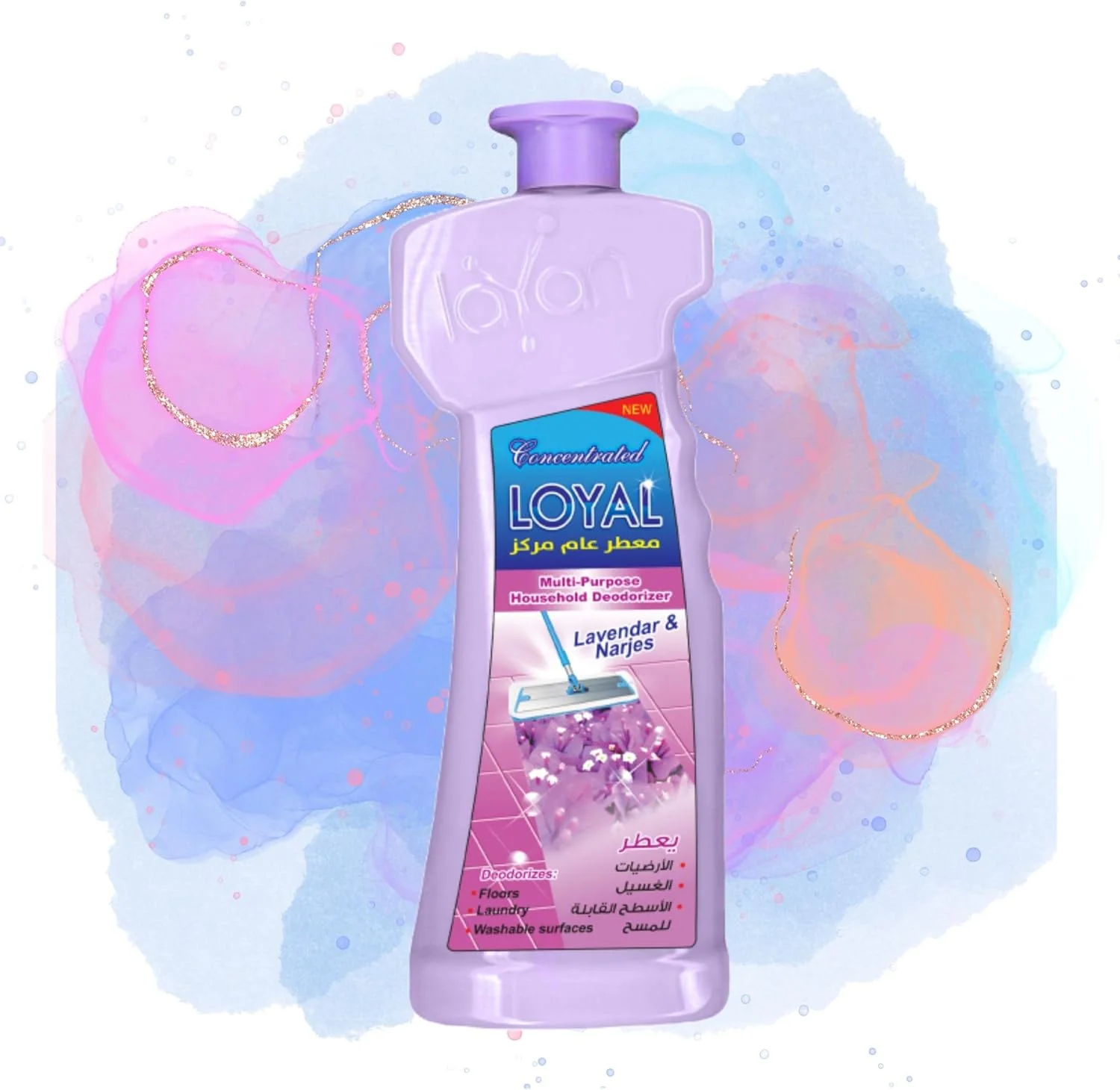 خوشبو کننده چند منظوره و غلیظ خانگی LOYAL، طراوت بخش، از بین برنده بو، پاک کننده سطوح قابل شستشو، کف، لباسشویی، رایحه اسطوخودوس و نرگس، 700 میلی لیتر (1 بسته، 2100 میلی لیتر)