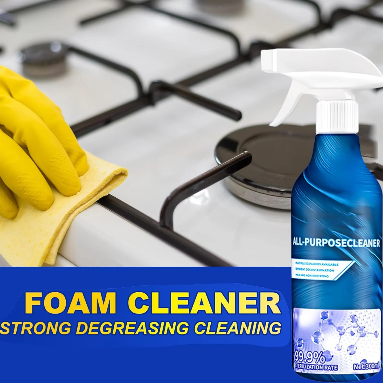 کرم تمیز کننده چند منظوره جاتون 300 میلی لیتر (2 عدد) - مناسب آشپزخانه و حمام