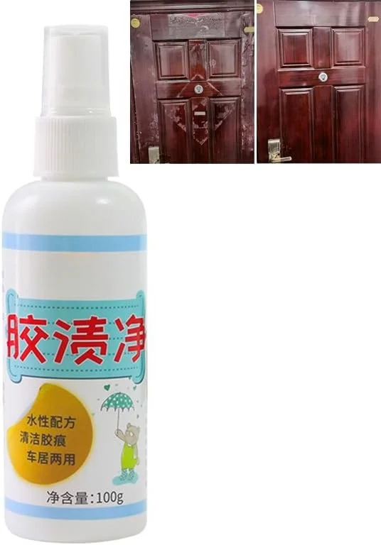 اسپری پاک کننده چسب چند منظوره، فرمولاسیون پایه آب، پاک کننده اثر و برچسب، مناسب برای خودرو و مصارف خانگی 100 گرم، 2 عدد