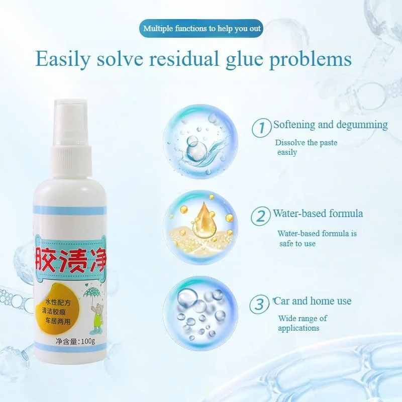 اسپری پاک کننده چسب چند منظوره، فرمولاسیون پایه آب، پاک کننده اثر و برچسب، مناسب برای خودرو و مصارف خانگی 100 گرم، 2 عدد