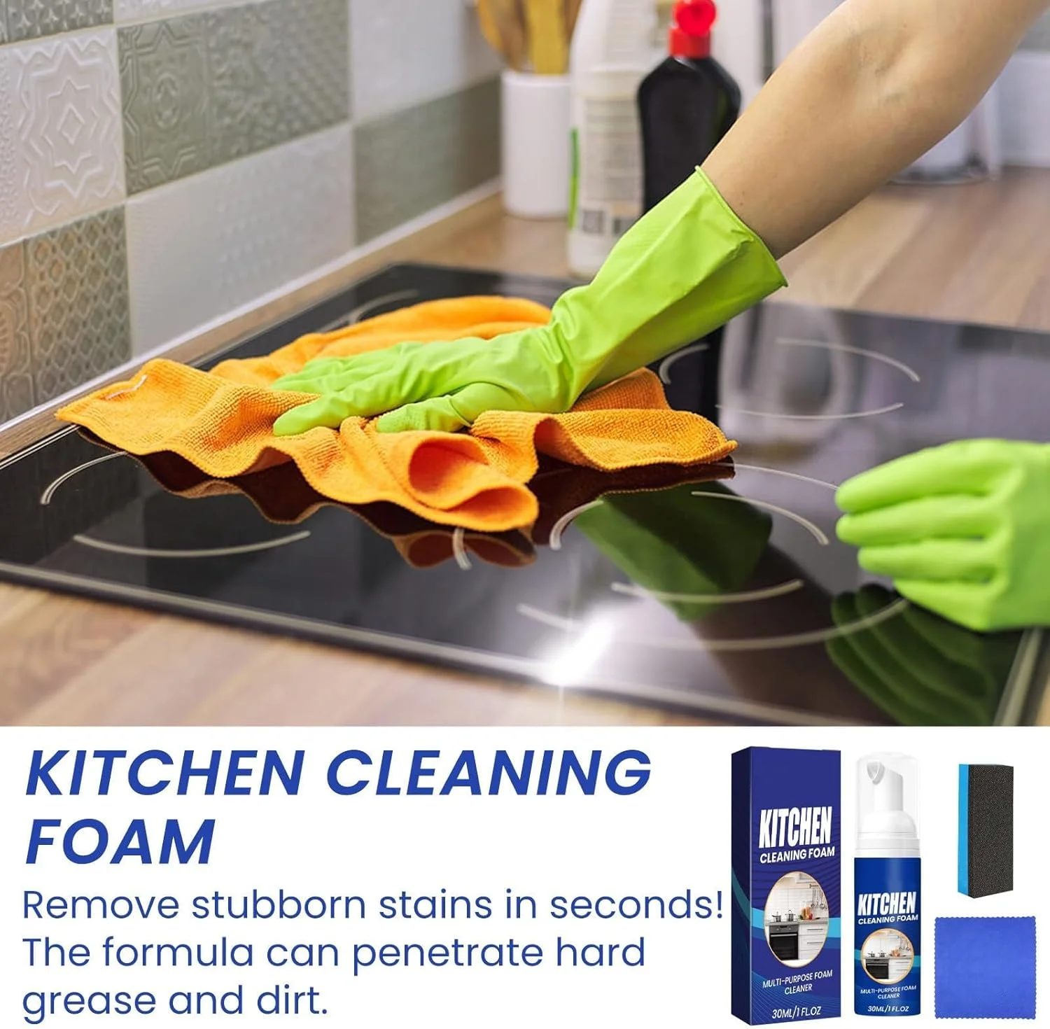 اسپری فوم تمیز کننده آشپزخانه، اسپری تمیز کننده چند منظوره، فوم تمیز کننده همه کاره آشپزخانه، فوم تمیز کننده آشپزخانه، پاک کننده چند منظوره لکه های روغن و چربی، نتایج درخشان، چند منظوره و آسان